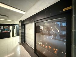 Cuppage Plaza (D9), Retail #576191141